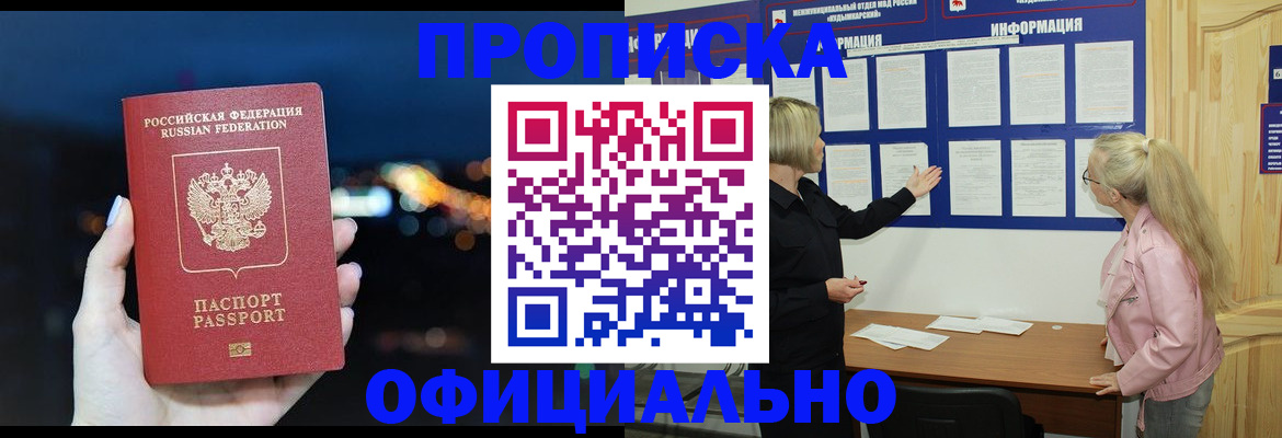 форма 3 в Карабаше