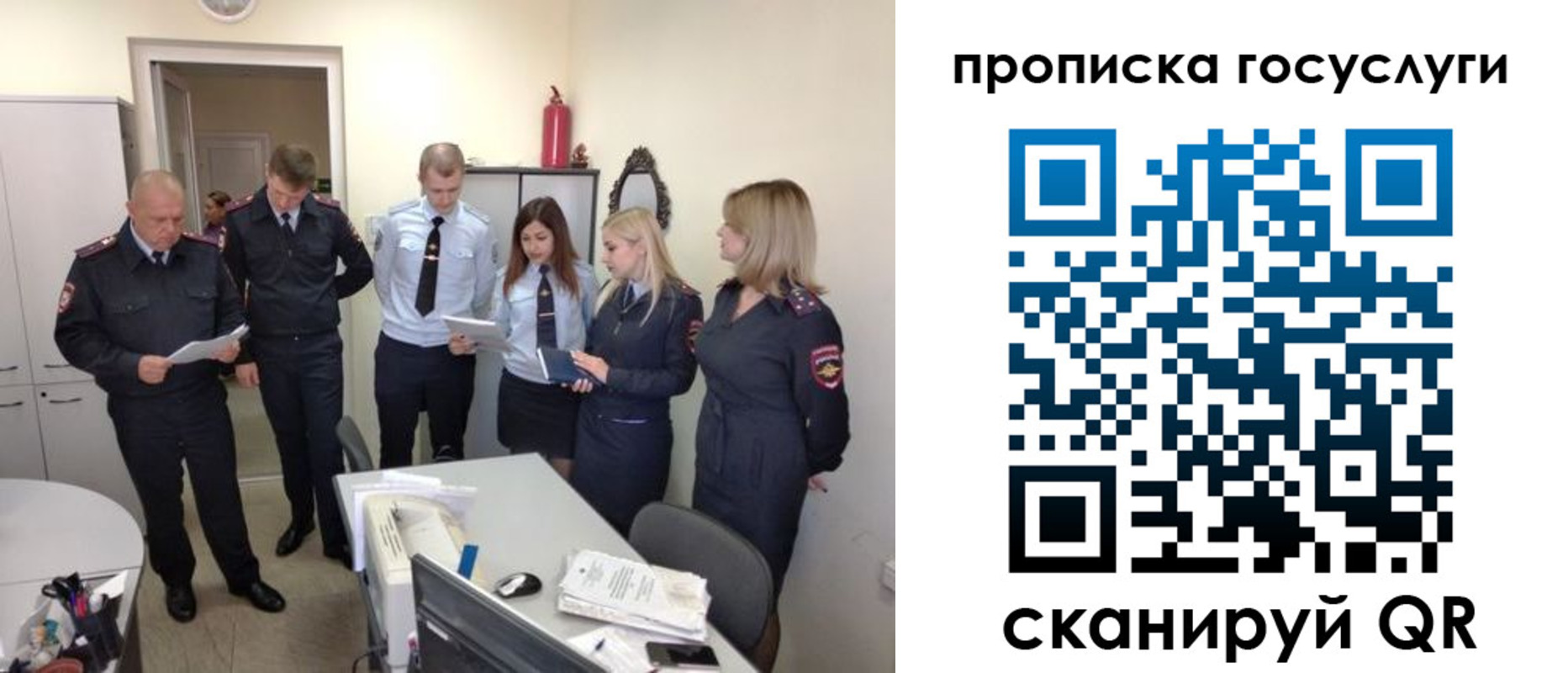 форма 3 в Карабаше